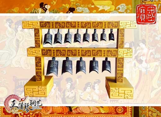 13件漢式編鐘、20件漢式編磬（特制）