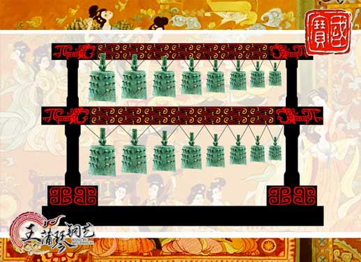 16件晉侯穌青銅編鐘，西周時(shí)期編鐘編磬