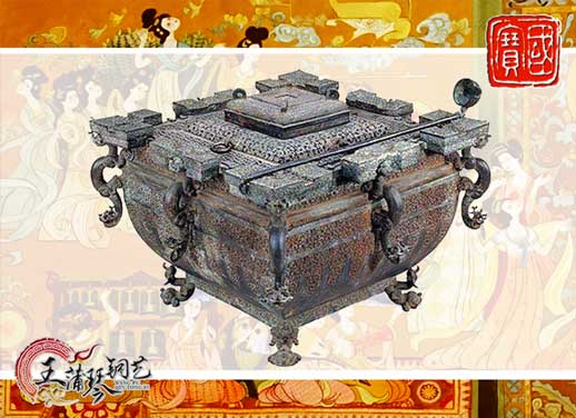 鑒缶，曾侯乙銅鑒缶，我國最早的“冰箱”