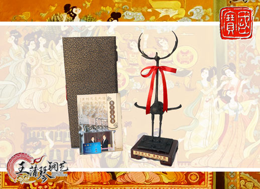 鹿鶴、鹿角立鶴、國寶級文物、隨州市標(biāo)、八藝節(jié)標(biāo)志、隨州特色禮品